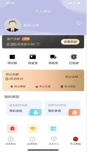 魔盟网