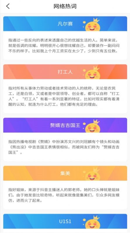 魔盟网