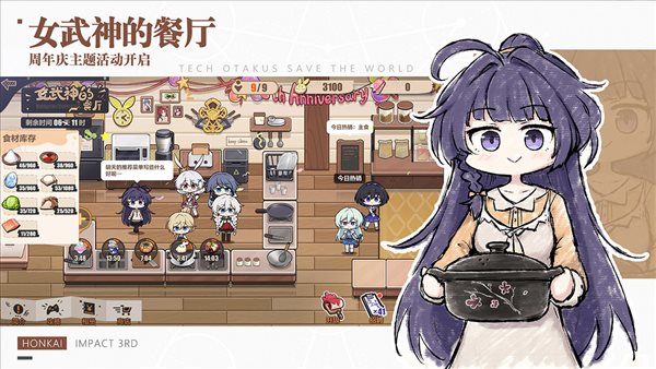 魔盟网