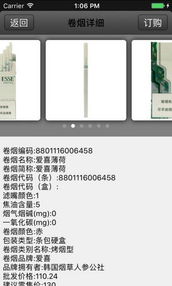 魔盟网