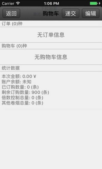 魔盟网
