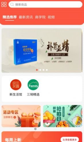魔盟网