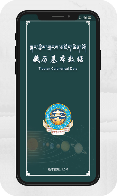 魔盟网