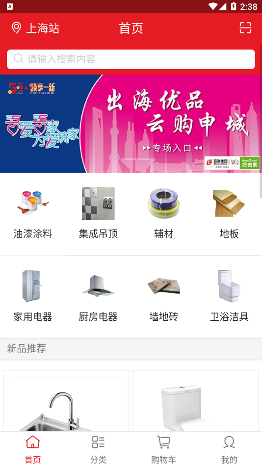魔盟网