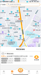 易成生活