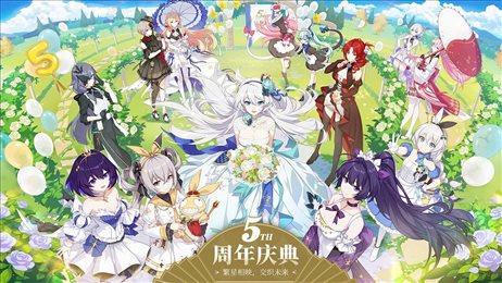 崩坏35.2.0版本