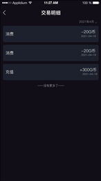 GD电竞