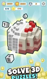 3D逻辑谜题(Logic Cube)