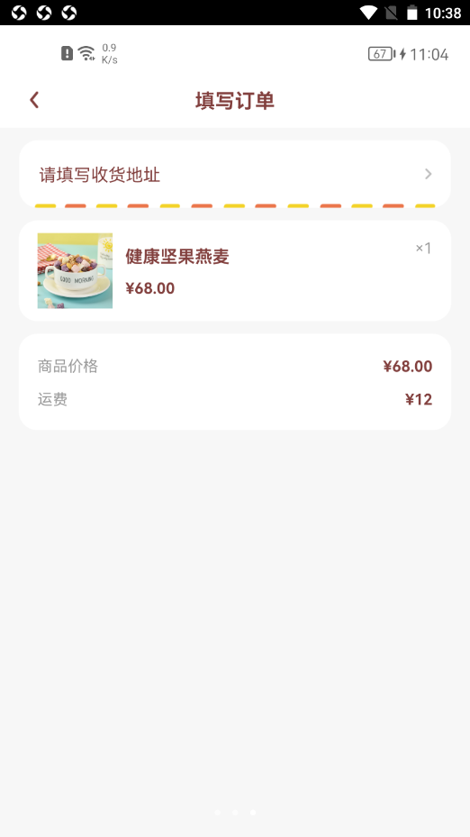 魔盟网