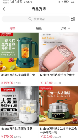 魔盟网
