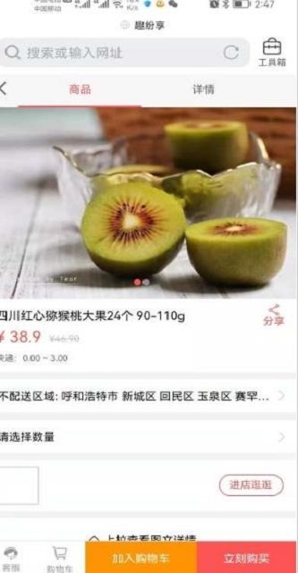 魔盟网