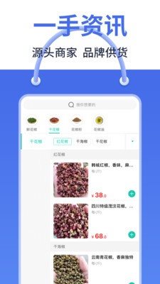 魔盟网