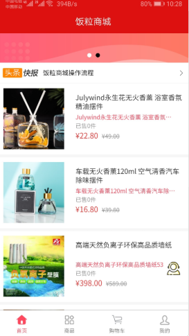 魔盟网