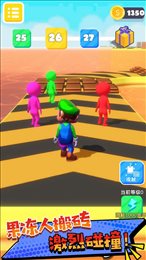 迷你像素快跑