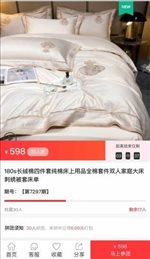 百汇达