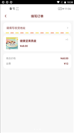 奖券世界