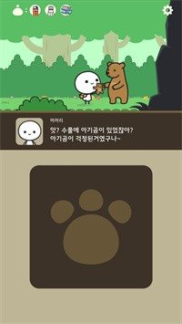 魔盟网