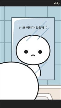 魔盟网