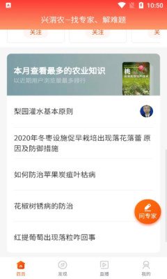 魔盟网