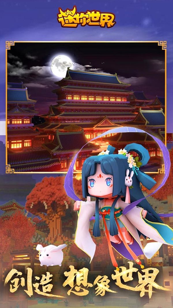 魔盟网