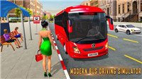 现代巴士模拟器(Modern Bus Simulator)