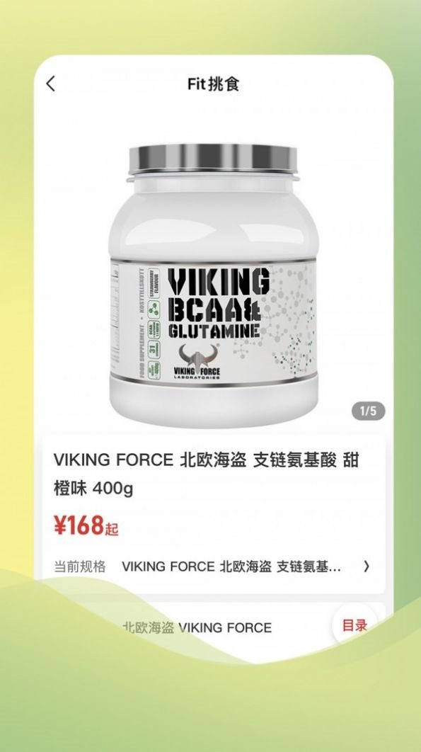 魔盟网