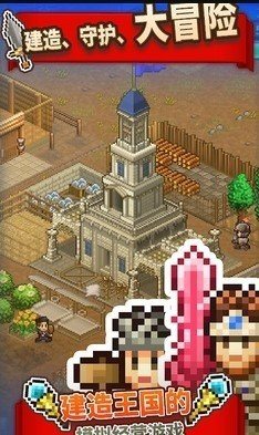 魔盟网
