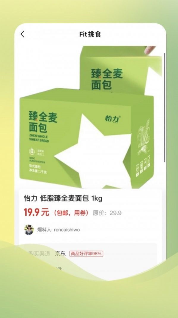 魔盟网