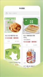 Fit挑食值选