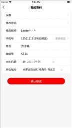 汇集购物