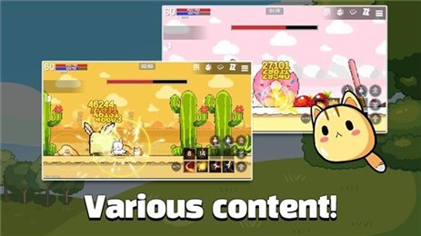 果冻像素RPG(Jelly RPG)