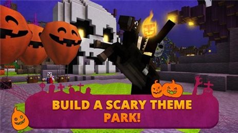 恐怖乐园(Scary Theme Park Craft)