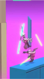 光之星刀(Star Slicer)