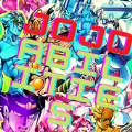 模拟JoJo替身能力(jojoabilityvv)