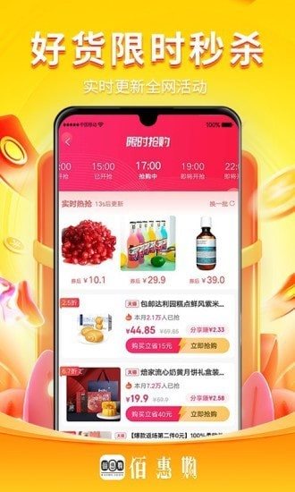 魔盟网