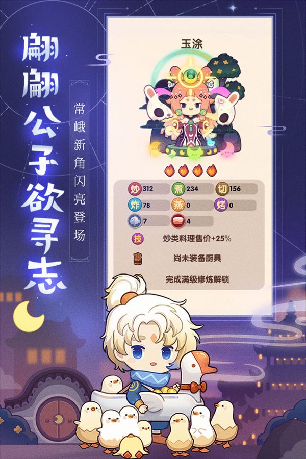 魔盟网