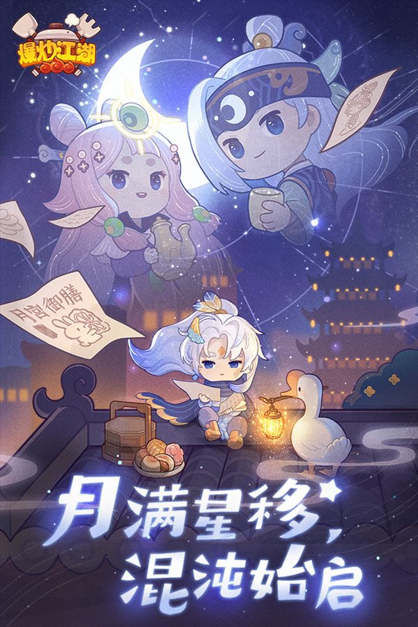 魔盟网