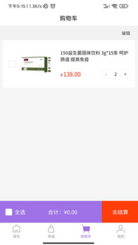 魔盟网