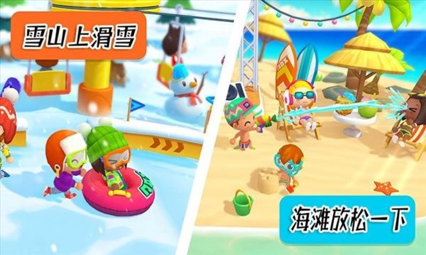 魔盟网