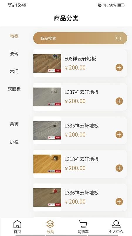 魔盟网