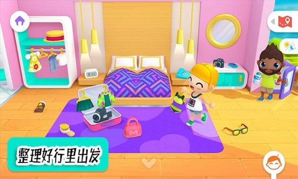 魔盟网