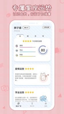 魔盟网