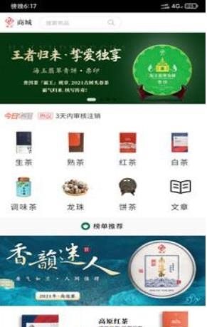 魔盟网