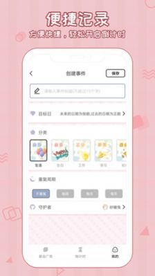 魔盟网