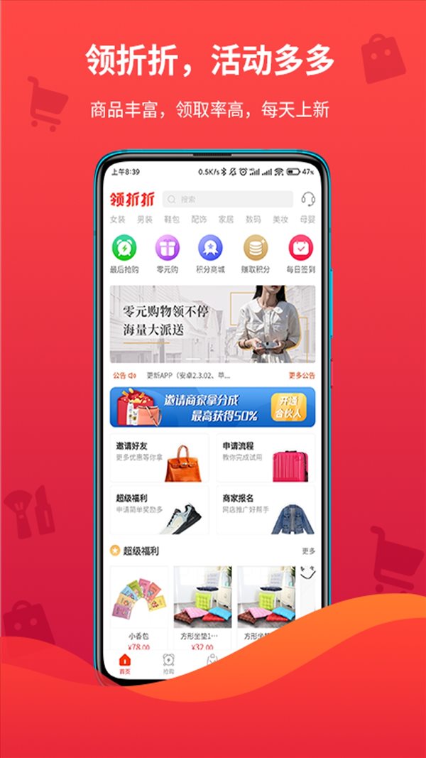 魔盟网
