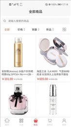 阿如克孜
