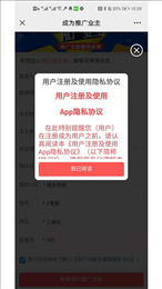 悦己悦生活