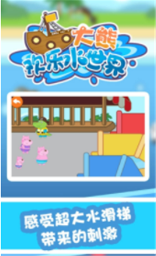 魔盟网