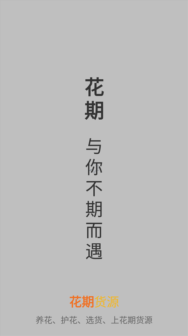魔盟网
