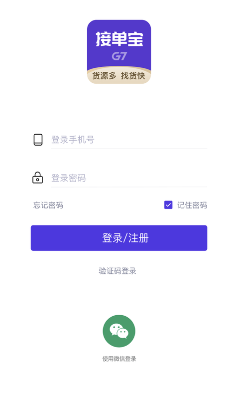 魔盟网
